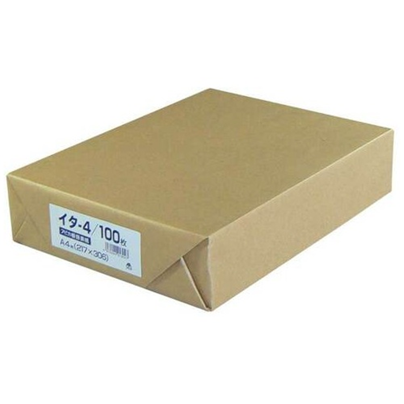 アピカ 板目表紙 イタ4 A4判 100枚 1個(ご注文単位1個)【直送品】