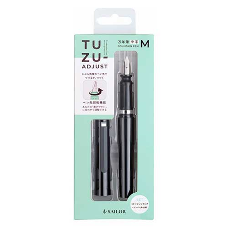 セーラー万年筆 TUZUADJUST万年筆パックBM12-0541-420 1個(ご注文単位1個)【直送品】