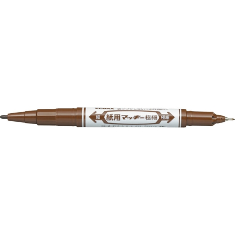 ゼブラ 紙用マッキー極細 WYTS5-E 茶 1個(ご注文単位1個)【直送品】