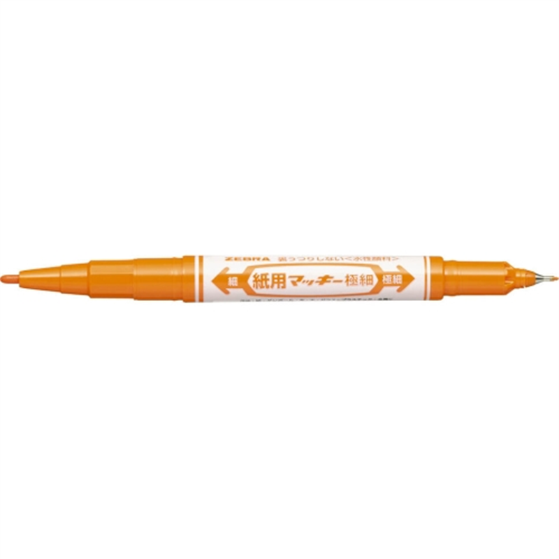 ゼブラ 紙用マッキー極細 WYTS5-OR 橙 1個(ご注文単位1個)【直送品】