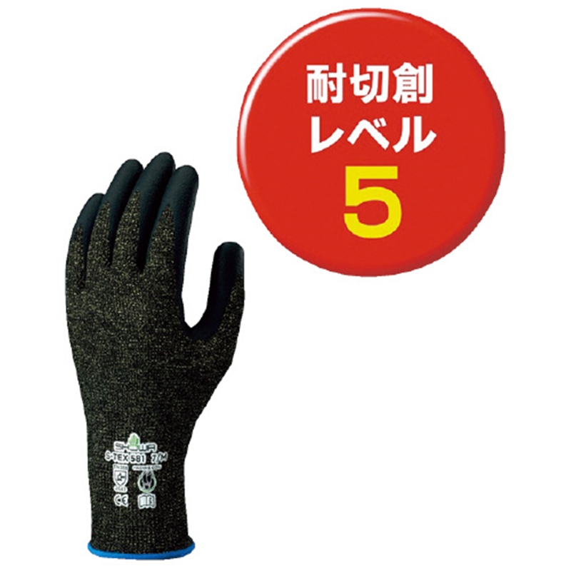 ショーワグローブ 耐切創手袋 S-TEX 581 Lサイズ 1個(ご注文単位1個)【直送品】