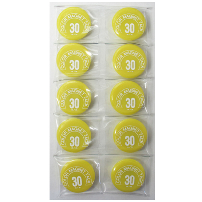 ミツヤ カラーマグネット MR-30 黄 30mm 10個/箱（ご注文単位1箱）【直送品】