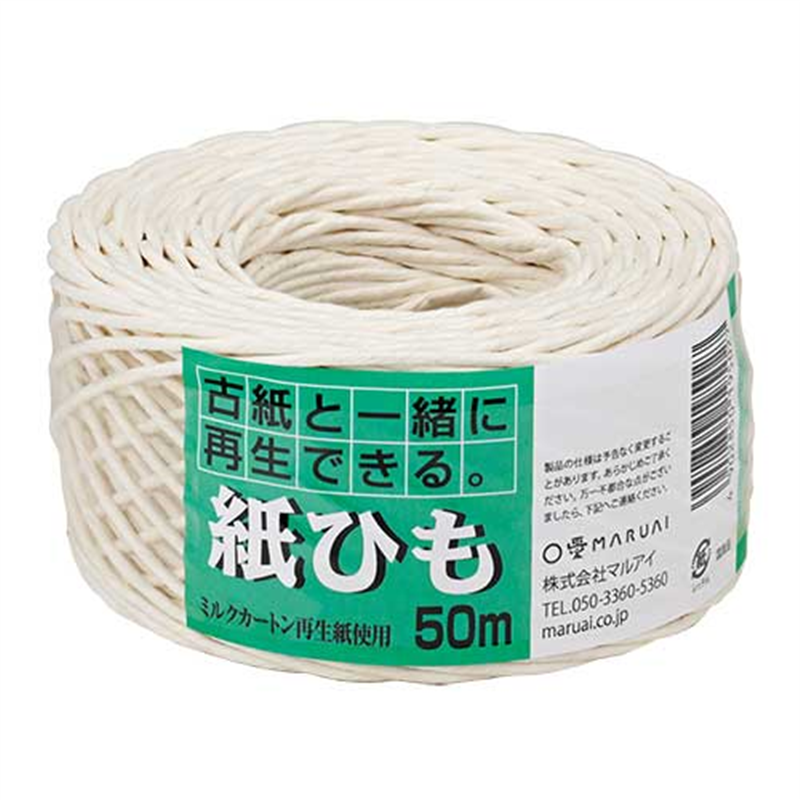 マルアイ 紙ひも カヒ-5W NO. 5 白 1個（ご注文単位1個）【直送品】