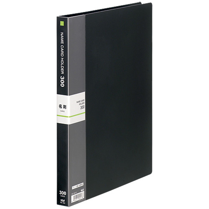 テージー 名刺ホルダー NC-302-01 A4S 300名 黒 1個(ご注文単位1個)【直送品】