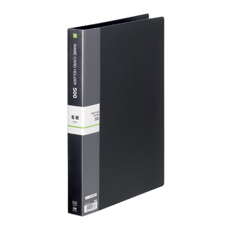 テージー 名刺ホルダー NC-502-01 A4S 500名 黒 1個(ご注文単位1個)【直送品】