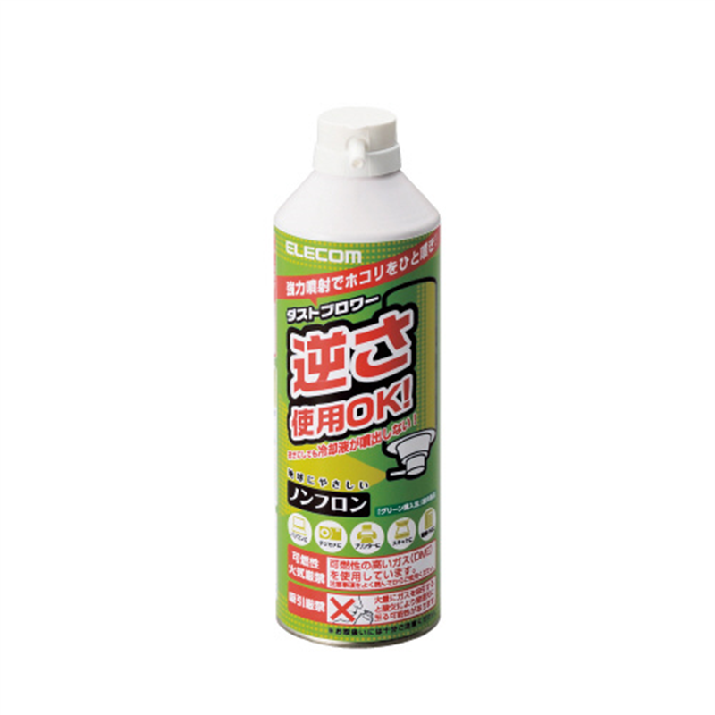 エレコム ダストブロワー ECO AD-ECOM 1個（ご注文単位1個）【直送品】