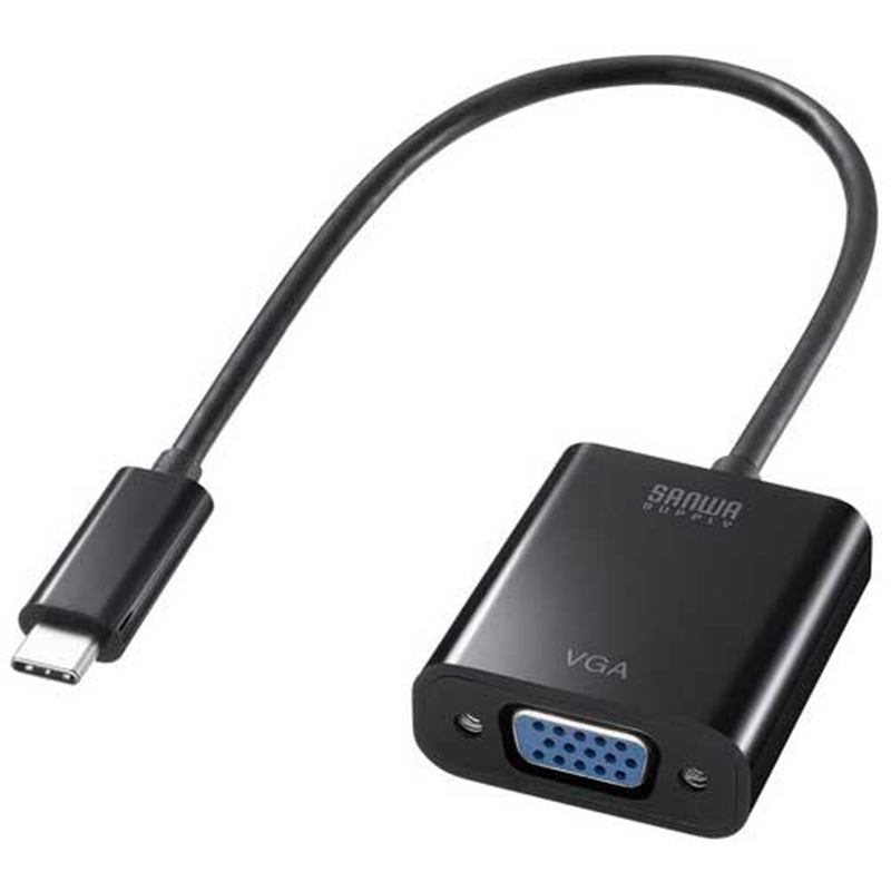 サンワサプライ 変換アダプタ TypeC-VGA AD-ALCV02 1個(ご注文単位1個)【直送品】