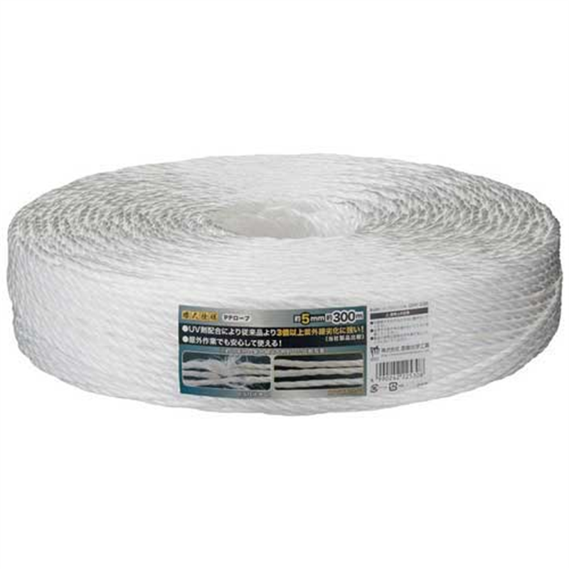 宮島化学工業 PPロープ UV剤配合 5mmX300m GPP530 1個（ご注文単位1個）【直送品】