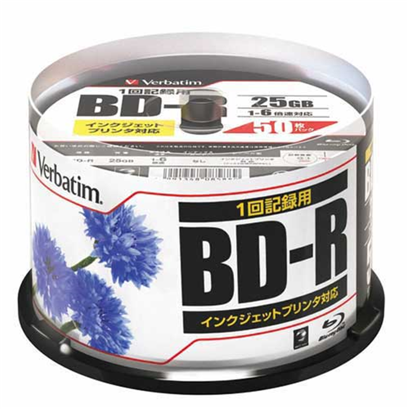 Verbatim Japan データ用ブルーレイ 50枚 DBR25RPP50 1個（ご注文単位1個）【直送品】