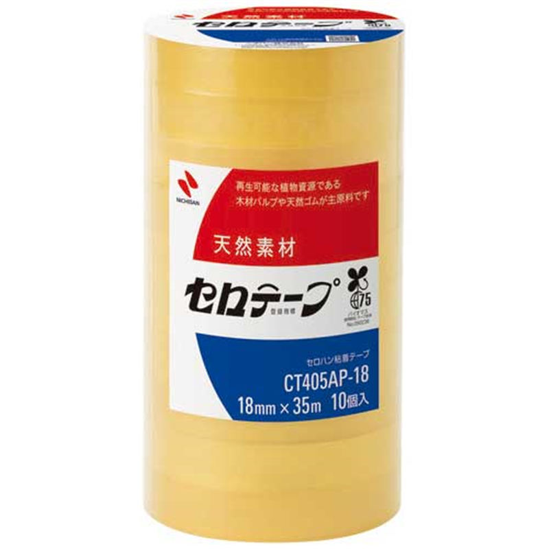 ニチバン セロテープ CT405AP-18 18mm×35m 200巻  1個（ご注文単位1個）【直送品】