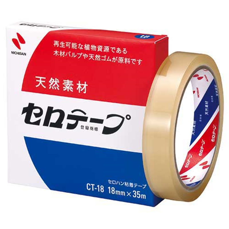 ニチバン セロテープ CT-18 18mm×35m 20個/箱（ご注文単位1箱）【直送品】