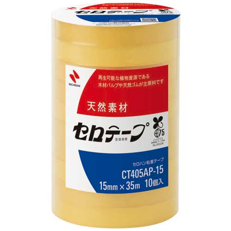 ニチバン セロテープ CT405AP-15 15mm×35m 200巻  1個（ご注文単位1個）【直送品】