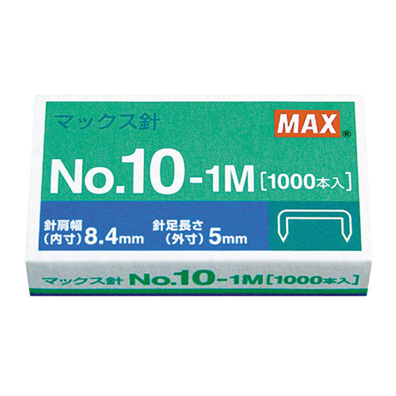 マックス ホッチキス針NO.10-1M 1000本 20個 MS91187 1箱（ご注文単位1箱）【直送品】