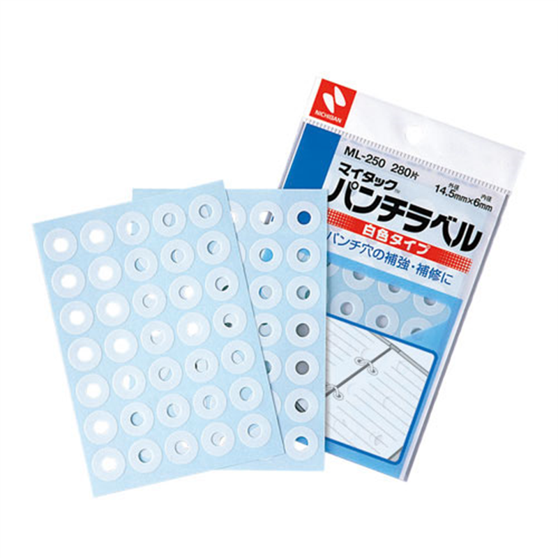 ニチバン パンチラベル ML-250 白 10パック  1個（ご注文単位1個）【直送品】
