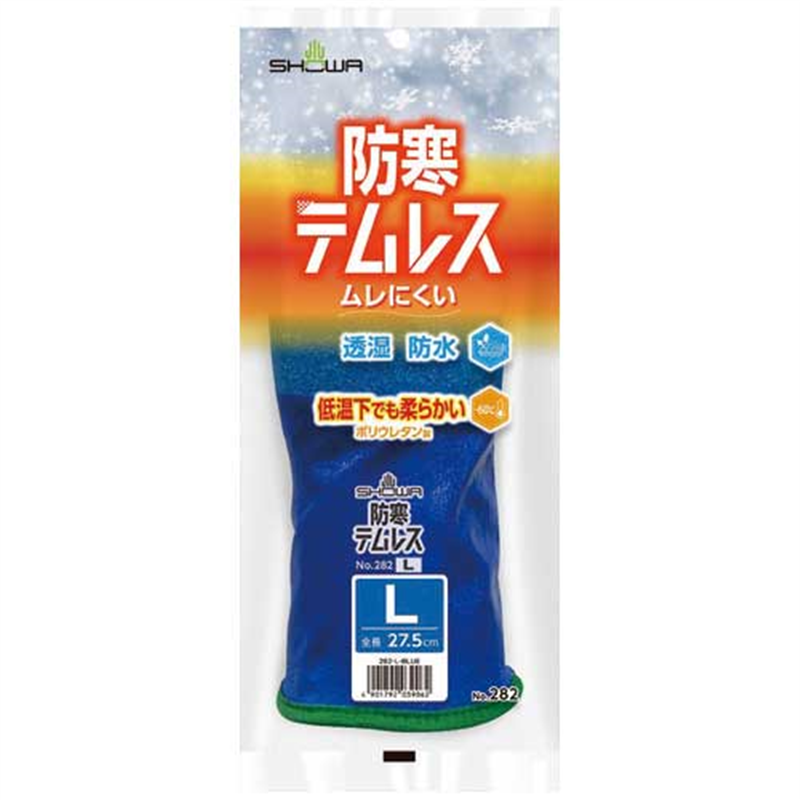 ショーワグローブ 防寒テムレス L No.282 5双入  1個（ご注文単位1個）【直送品】