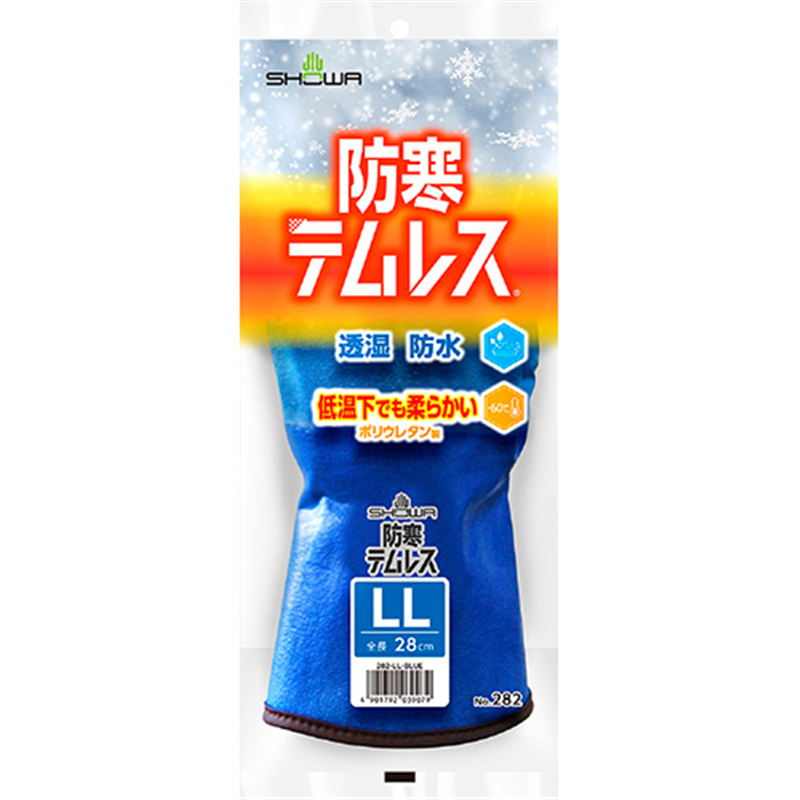 ショーワグローブ 防寒テムレス LL No.282 5双入  1個（ご注文単位1個）【直送品】
