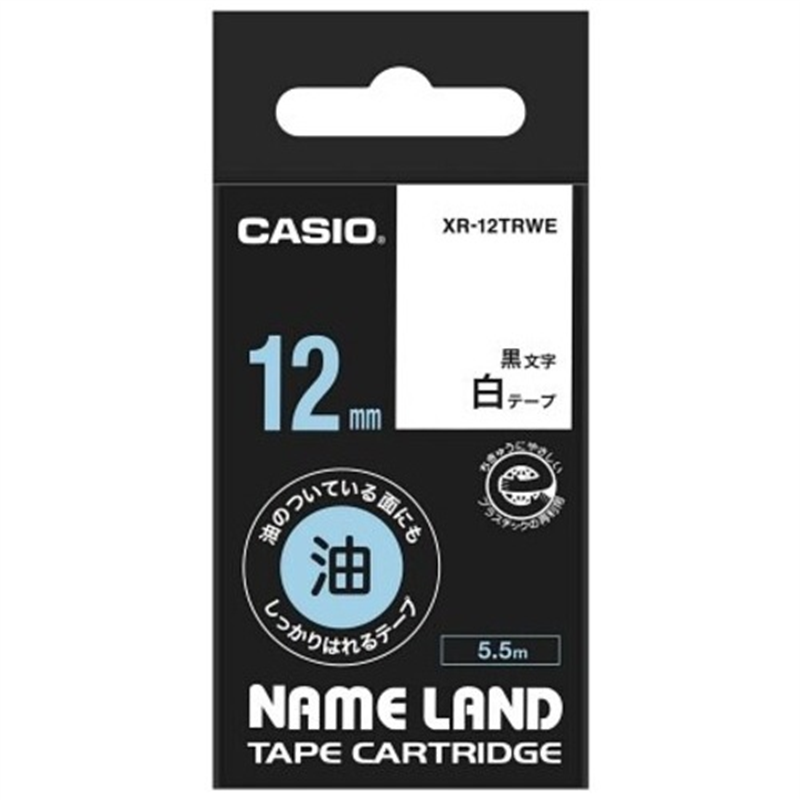 カシオ計算機 ラベルテープXR-12TRWE 黒文字白テープ12mm 1個(ご注文単位1個)【直送品】