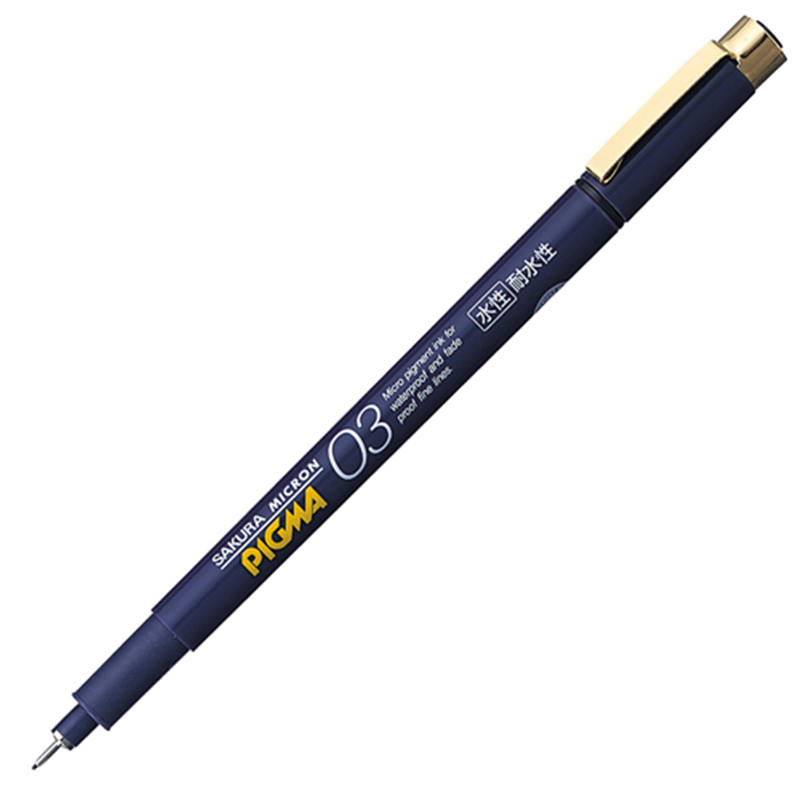サクラクレパス △水性マーカー ピグマ 03 ESDK03 黒 1個(ご注文単位1個)【直送品】