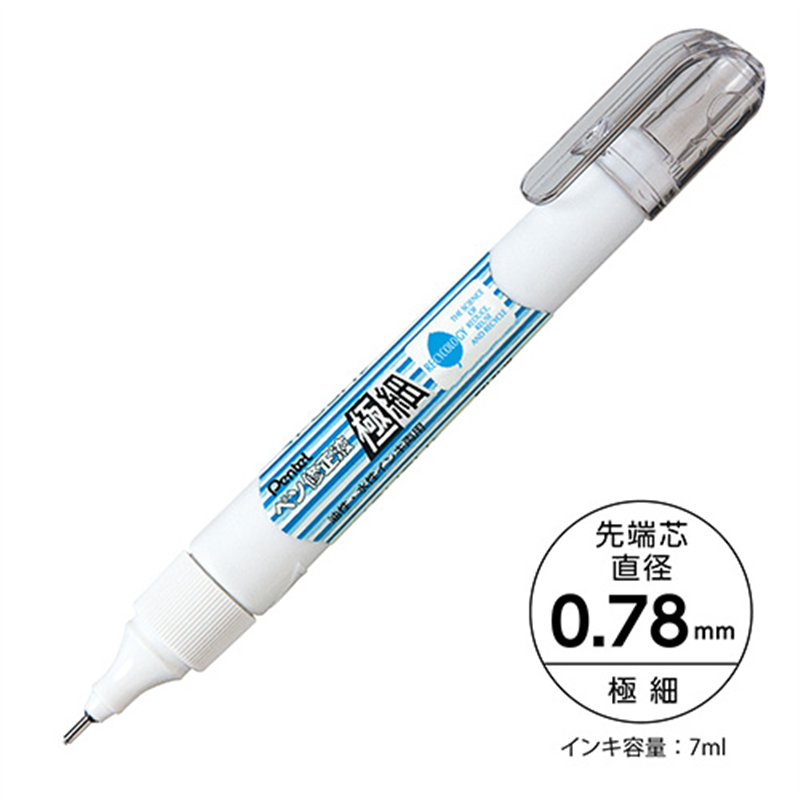 ぺんてる ペン修正液 XEZL61-W 極細 1個(ご注文単位1個)【直送品】