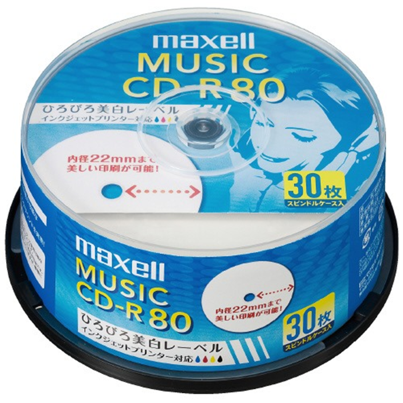 マクセル 音楽用CD-R 80分 30枚 CDRA80WP.30SP  1個（ご注文単位1個）【直送品】