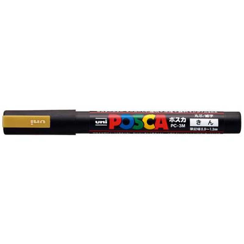 三菱鉛筆 ポスカ PC-3M.25 細字 金 1個(ご注文単位1個)【直送品】