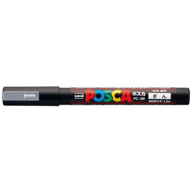 三菱鉛筆 △ポスカ PC-3M.26 細字 銀 1個(ご注文単位1個)【直送品】