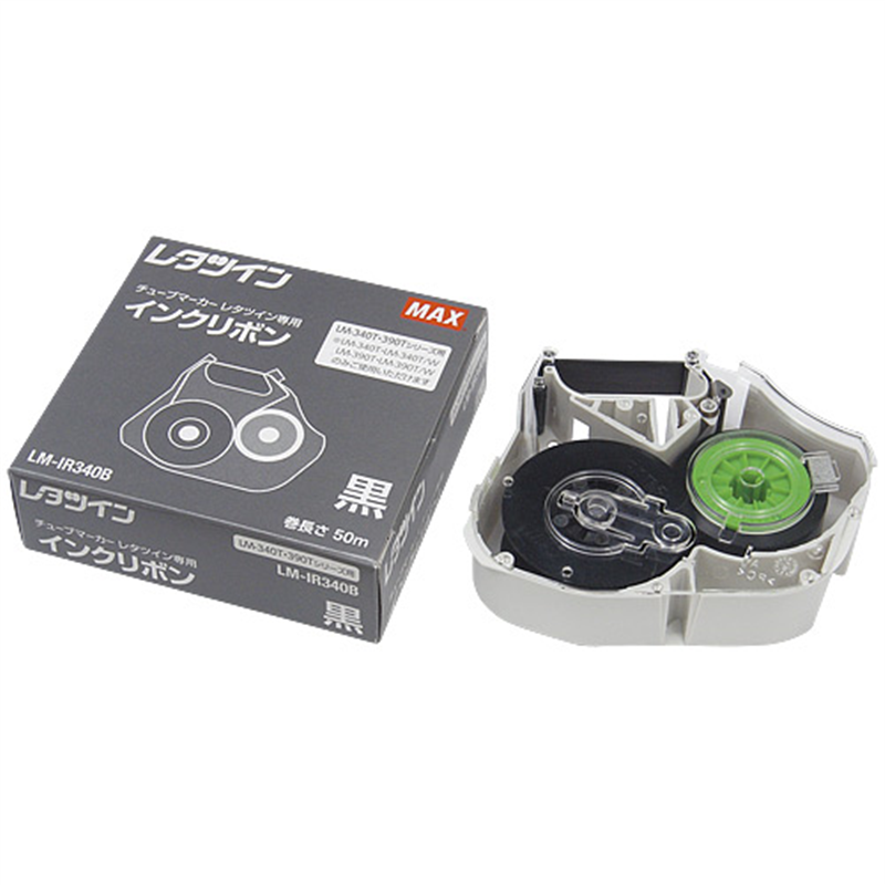 マックス インクリボン LM?IR340B 1個(ご注文単位1個)【直送品】