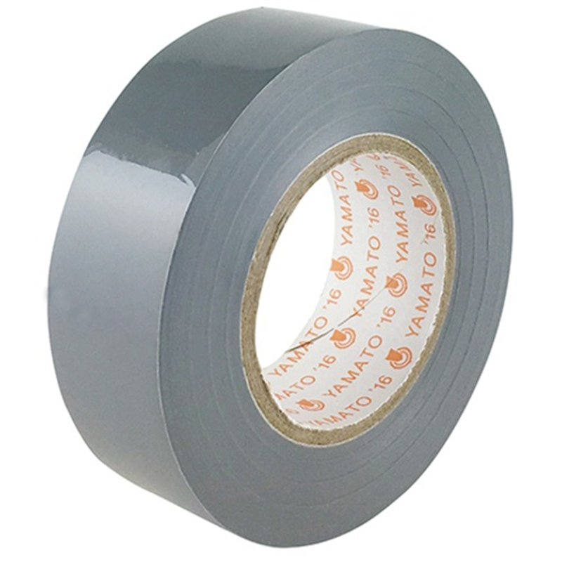 ヤマト ビニールテープ NO200-19 19mm*10m 灰色  1個（ご注文単位1個）【直送品】