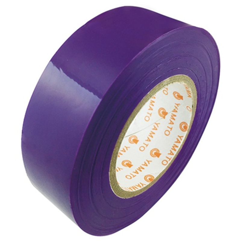ヤマト ビニールテープ NO200-19 19mm*10m 紫  1個（ご注文単位1個）【直送品】