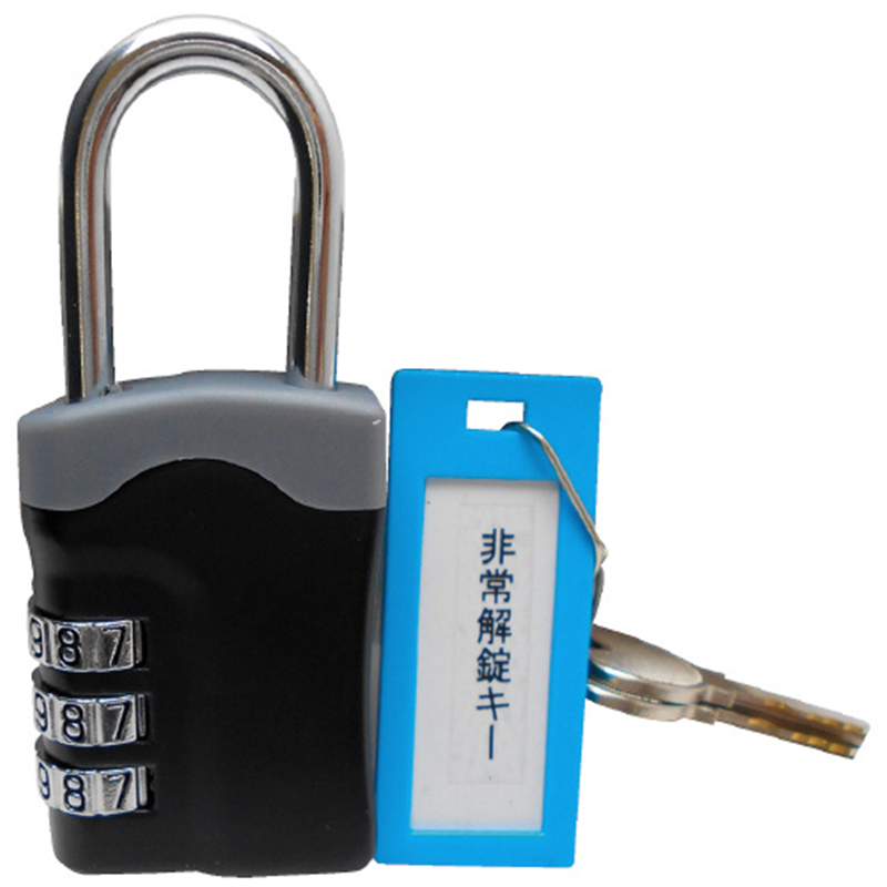 WAKI 非常解錠キー付可変錠 3段 IB-112  1個（ご注文単位1個）【直送品】