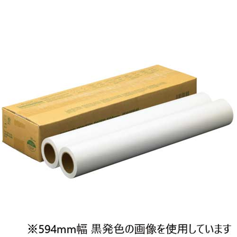 エム・ビー・エス株式会社 直接感熱紙 DIPWB915 白/青 2本組  1個（ご注文単位1個）【直送品】