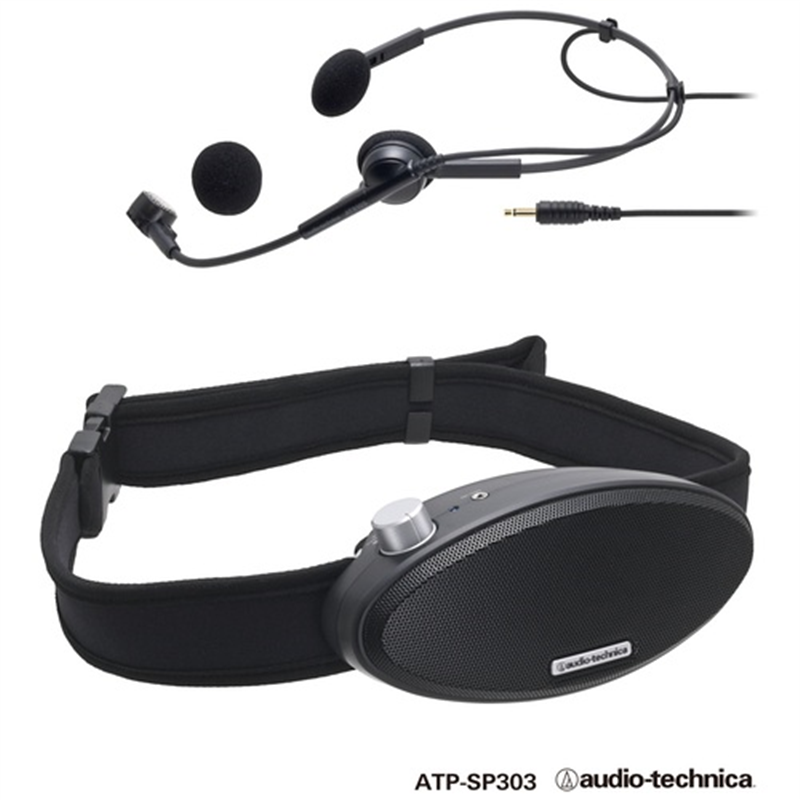 オーディオテクニカ ハンズフリー拡声器 ATP-SP303 1個(ご注文単位1個)【直送品】