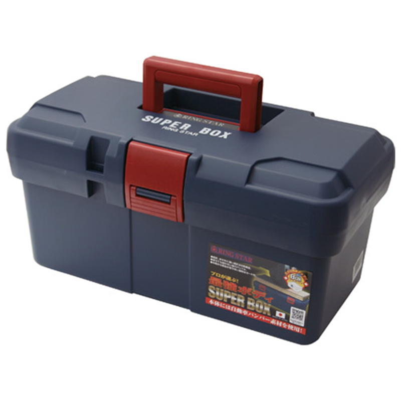 リングスター スーパーボックス SR-400 ブルー 1個(ご注文単位1個)【直送品】