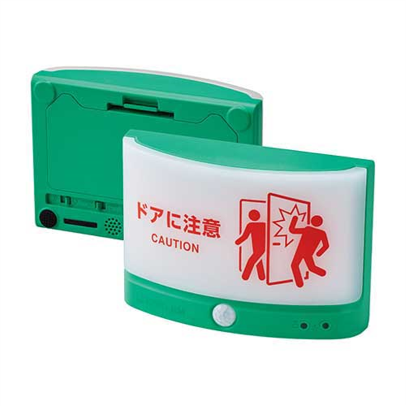 キングジム 扉につけるお知らせライト(無線)TAL25-G 1個(ご注文単位1個)【直送品】