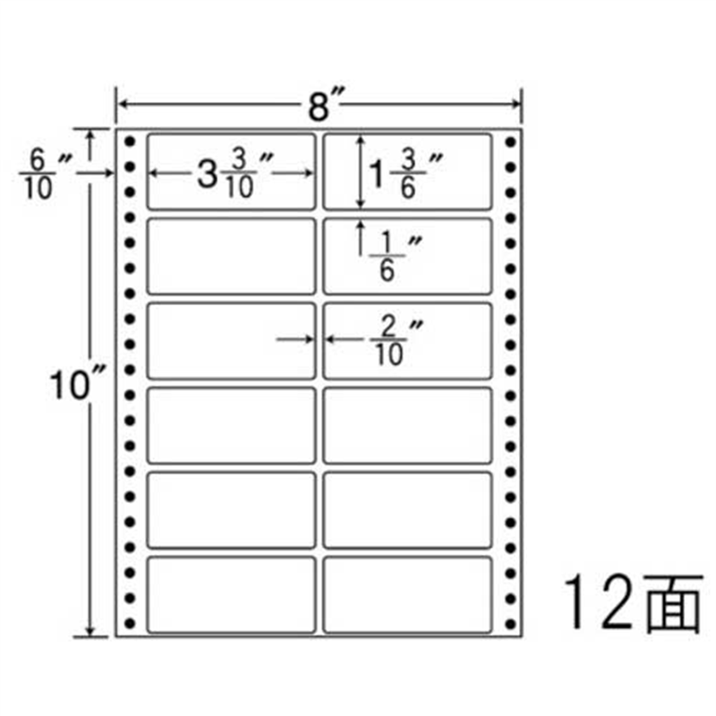 東洋印刷 ナナフォームラベル MT8C 12面 500折 1個(ご注文単位1個)【直送品】