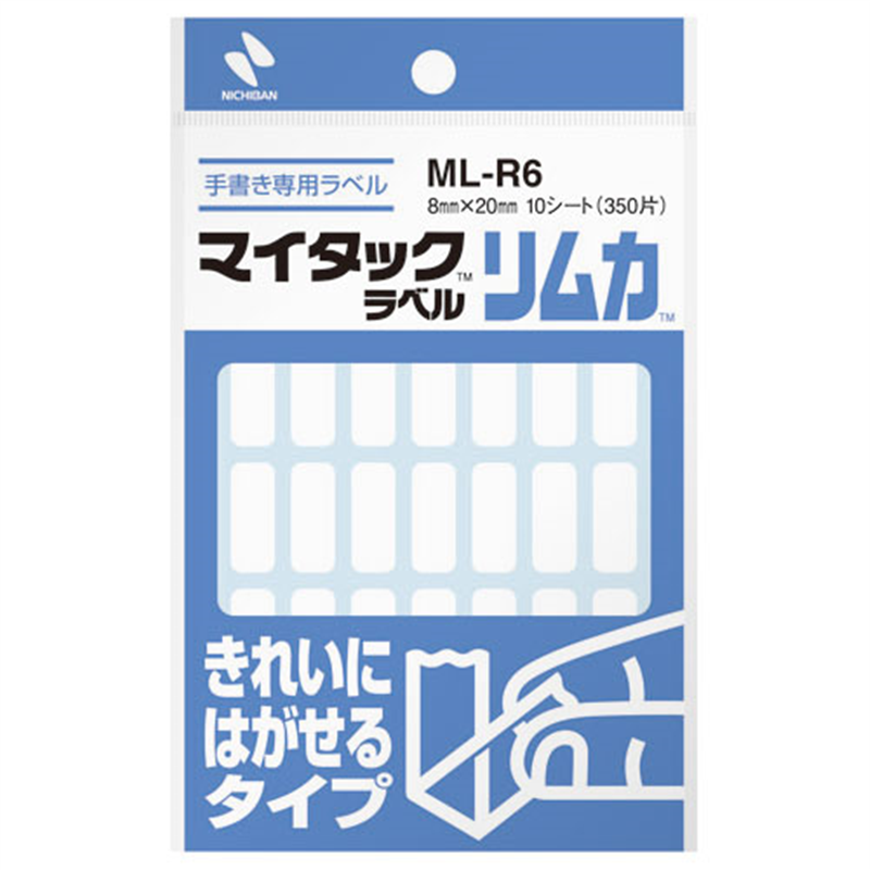 ニチバン マイタック ラベル リムカ ML-R6 白無地  1個（ご注文単位1個）【直送品】