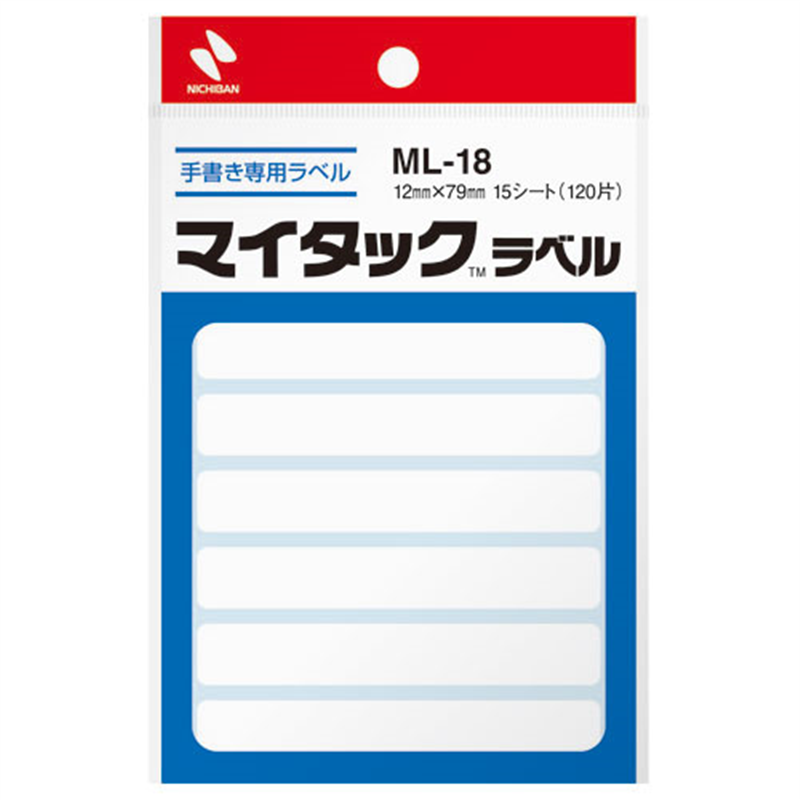 ニチバン マイタック ラベル ML-18 白無地/一般  1個（ご注文単位1個）【直送品】