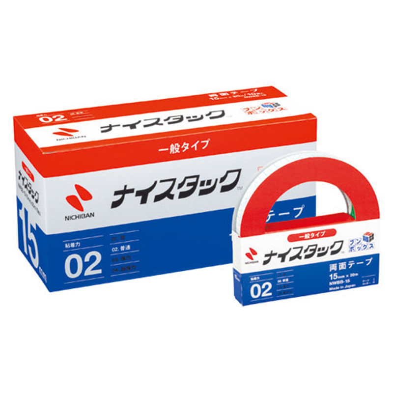 ニチバン ナイスタック NWBB-15 15mm×20m 10巻入 1個(ご注文単位1個)【直送品】