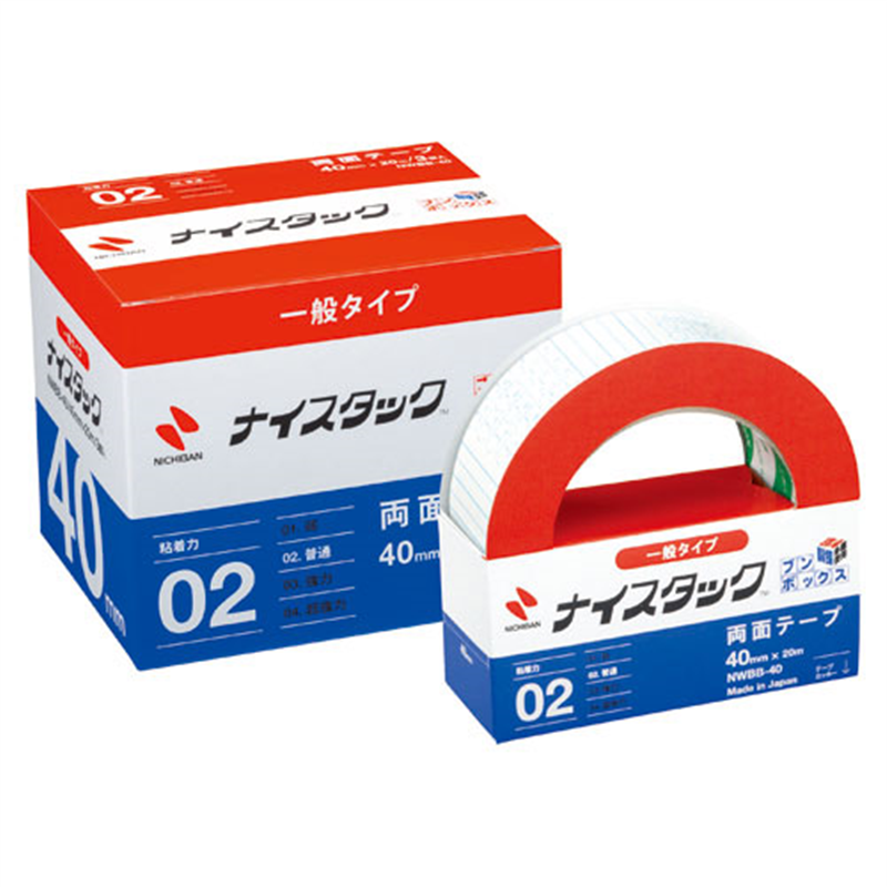 ニチバン ナイスタック NWBB-40 40mm×20m 3巻入 1個(ご注文単位1個)【直送品】