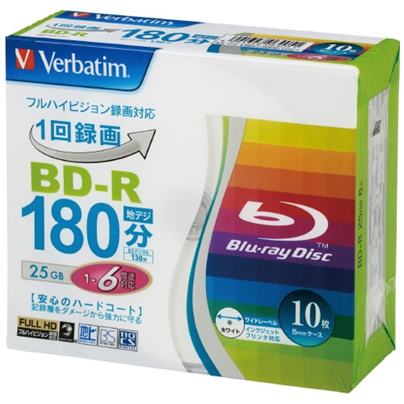 Verbatim Japan 録画用BD-R 10枚 VBR130RP10V1 1個(ご注文単位1個)【直送品】