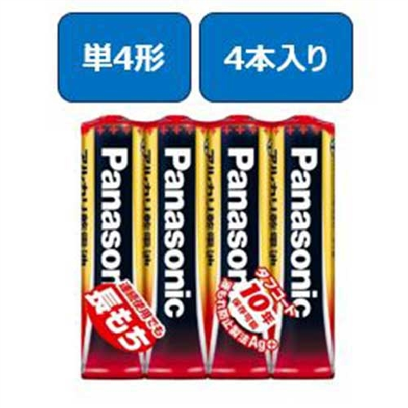 Panasonic アルカリ乾電池 単4 4本 LR03XJ/4SE 1個(ご注文単位1個)【直送品】