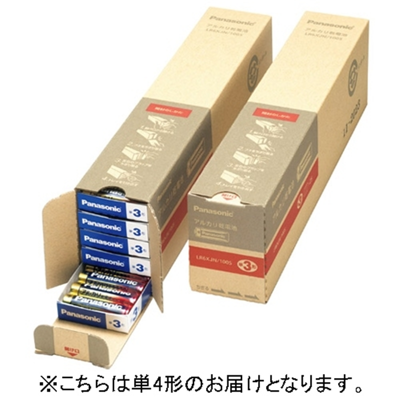 Panasonic アルカリ乾電池 単4 100本 LR03XJN/100S 1個(ご注文単位1個)【直送品】