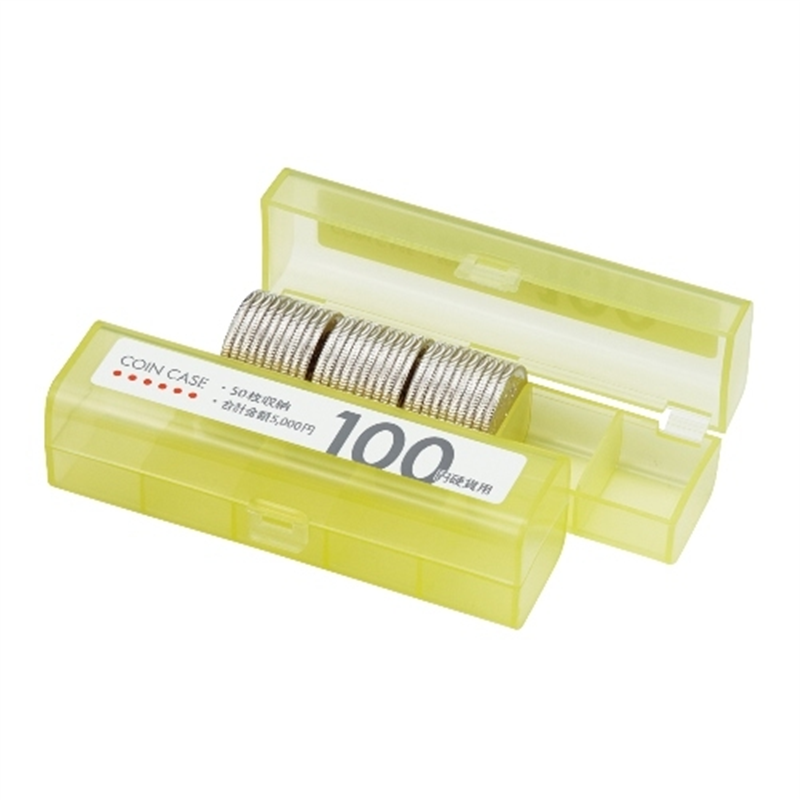 オープン工業 コインケース M-100 100円用 収納50枚 1個(ご注文単位1個)【直送品】