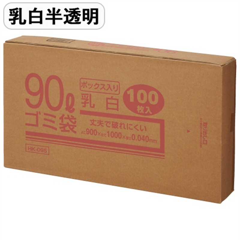 クラフトマン メタロセン配合ゴミ袋 90L 乳白 100枚 1個(ご注文単位1個)【直送品】