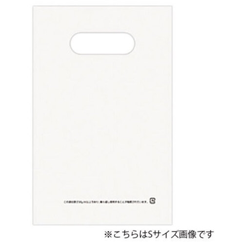 クラフトマン 手提げ袋 LDPE ホワイト L CFLD-L-WH 1個（ご注文単位1個）【直送品】