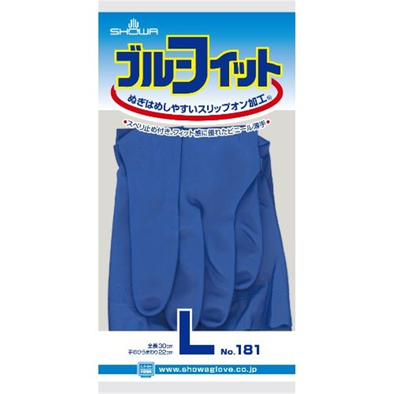 ショーワグローブ 181 ブルーフィット L 1個（ご注文単位1個）【直送品】