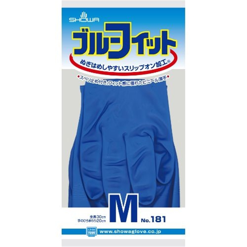 ショーワグローブ 181 ブルーフィット M 1個（ご注文単位1個）【直送品】