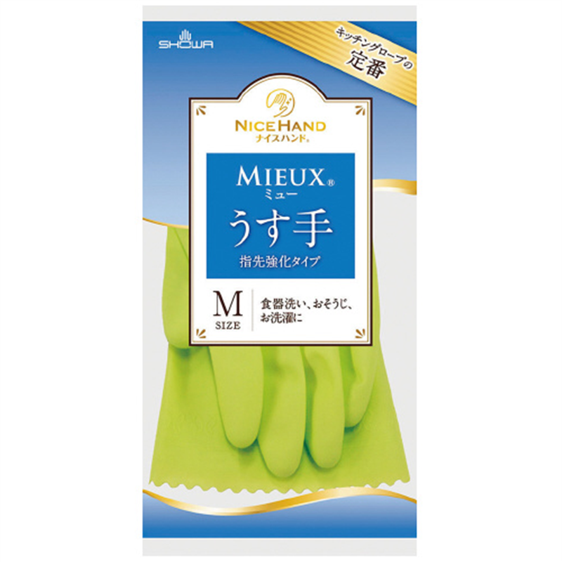 ショーワグローブ ナイスハンドミュー薄手 M グリーン 20双 1個（ご注文単位1個）【直送品】