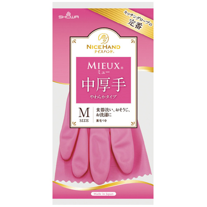 ショーワグローブ ナイスハンドミュー中厚手 M ピンク 10双 1個（ご注文単位1個）【直送品】