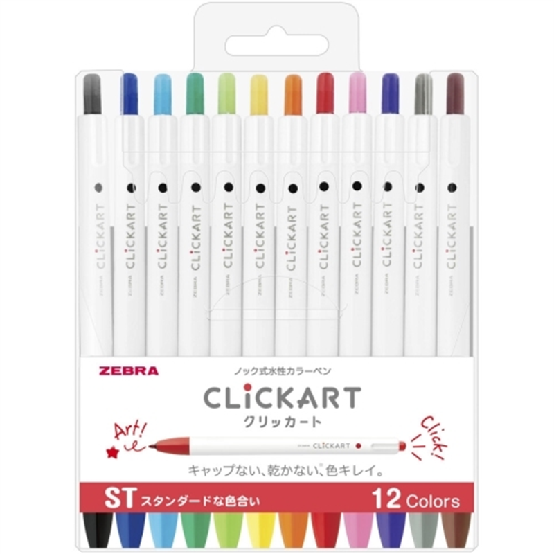 ゼブラ クリッカート 12色セットST WYSS22-12CST 1個(ご注文単位1個)【直送品】